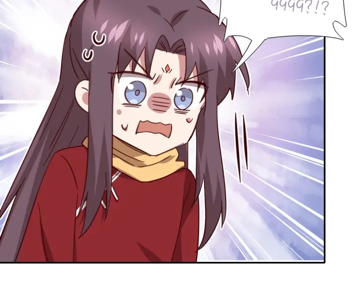 第273话陷阱51