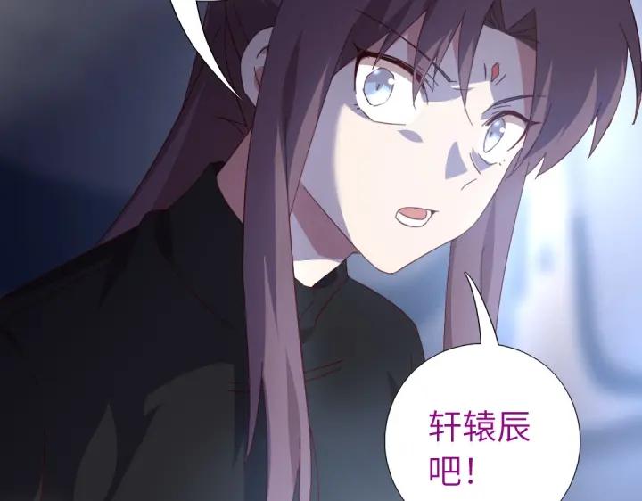 第279话识破29