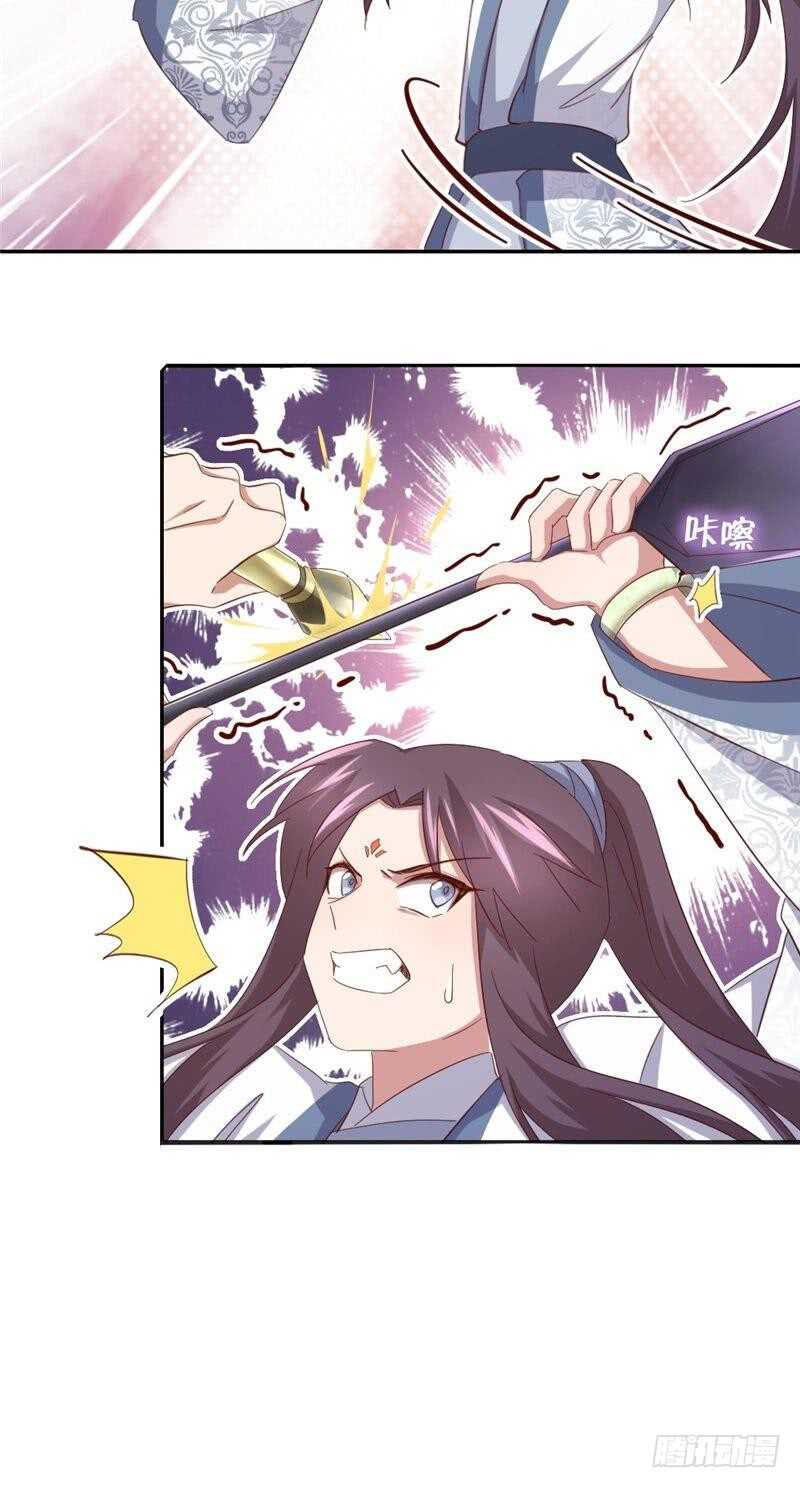 第136话 大混战22