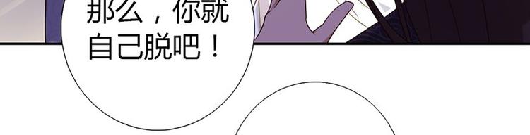 第18话（上）医书神器73