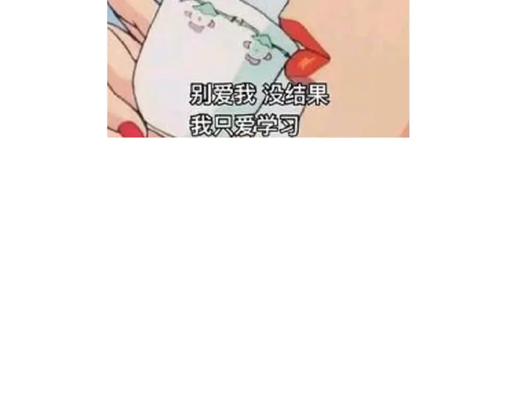 第235话 易主的吊坠73