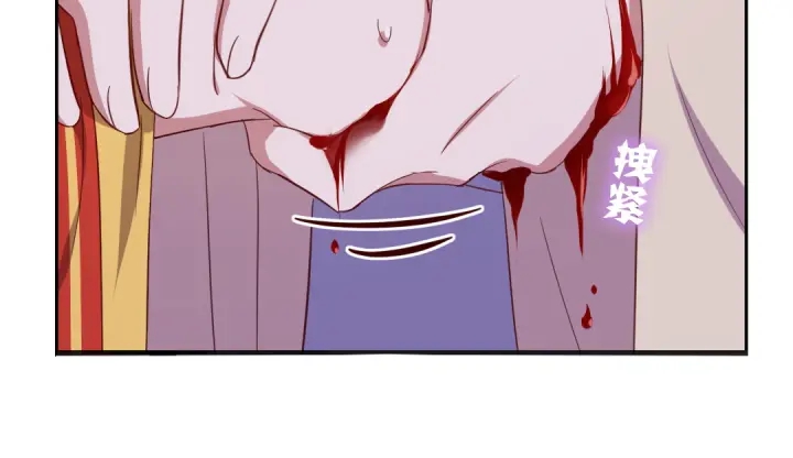 第239话 受死吧！10