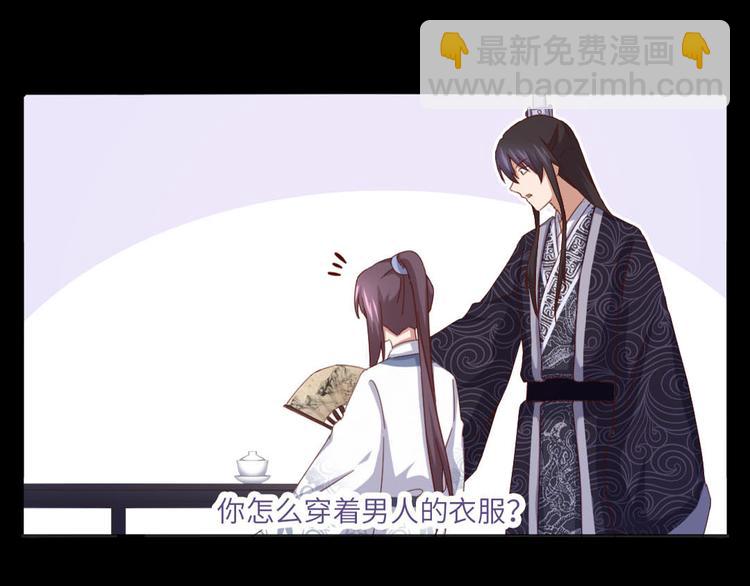 番外323