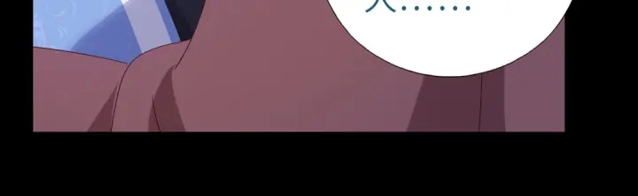 第247话 身不由己11
