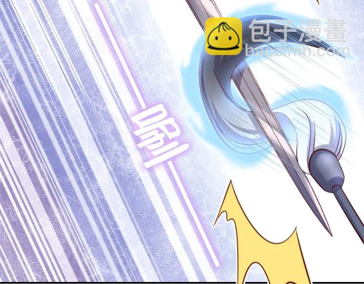 第239话 受死吧！40