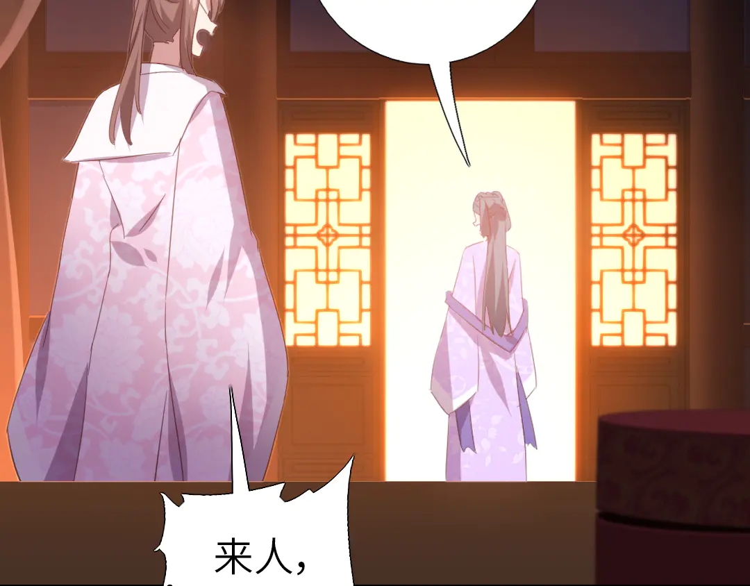 第213话 宵夜28