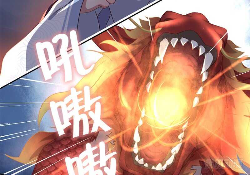 第35话 险中逃生21