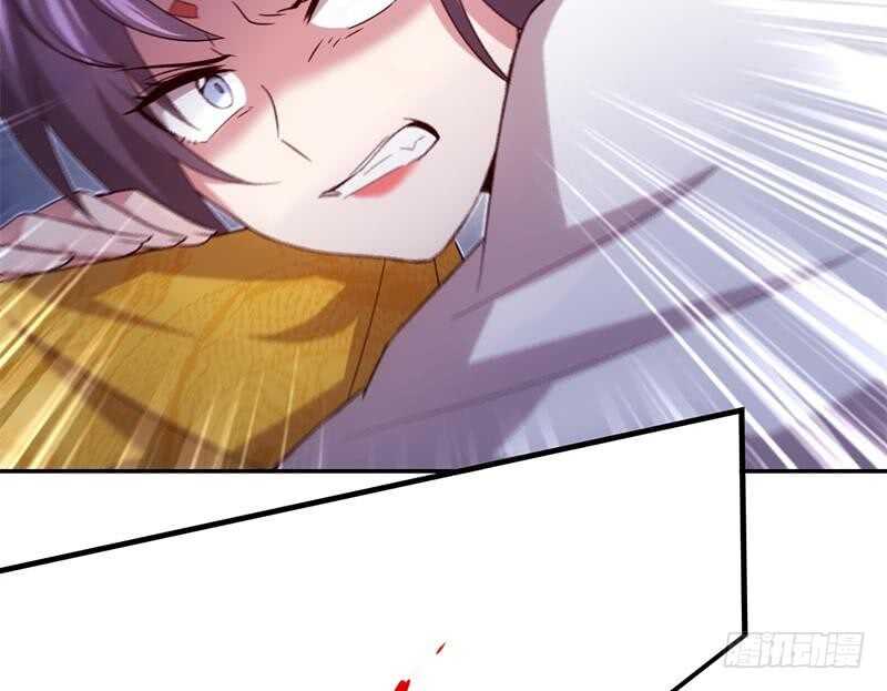 第59话 遇袭40