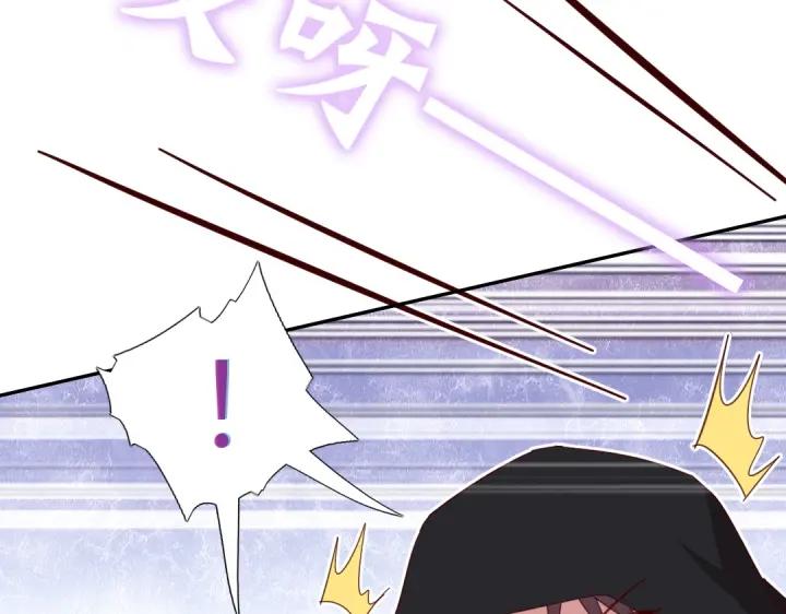 第277话大盗57