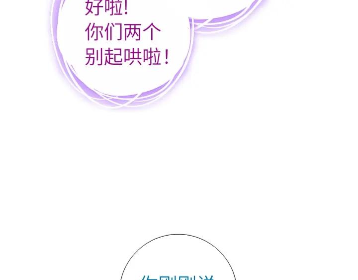 第277话大盗30