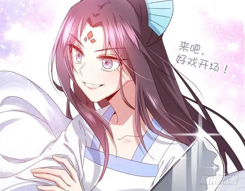第39话 红烧肉的对决47