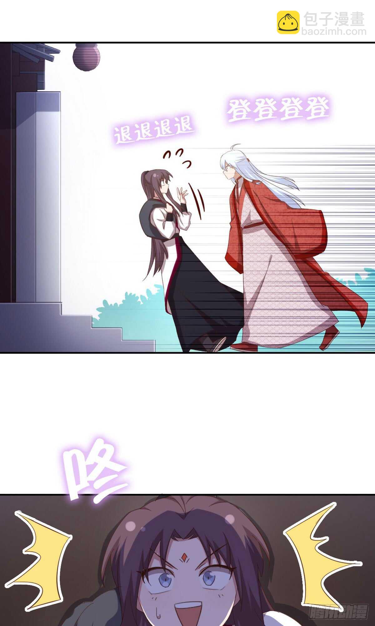 第152话 依靠我吧29