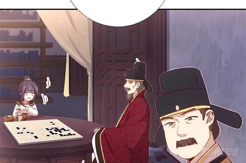 第56话 白发棋狂48