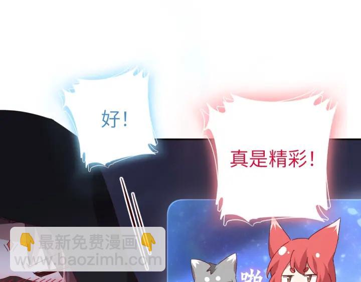 第277话大盗28
