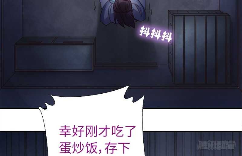 第24话 报复31