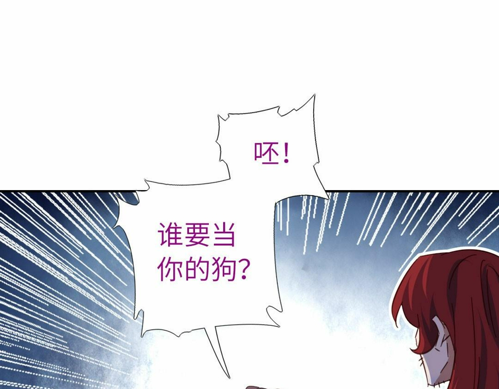 第294话 偷看75