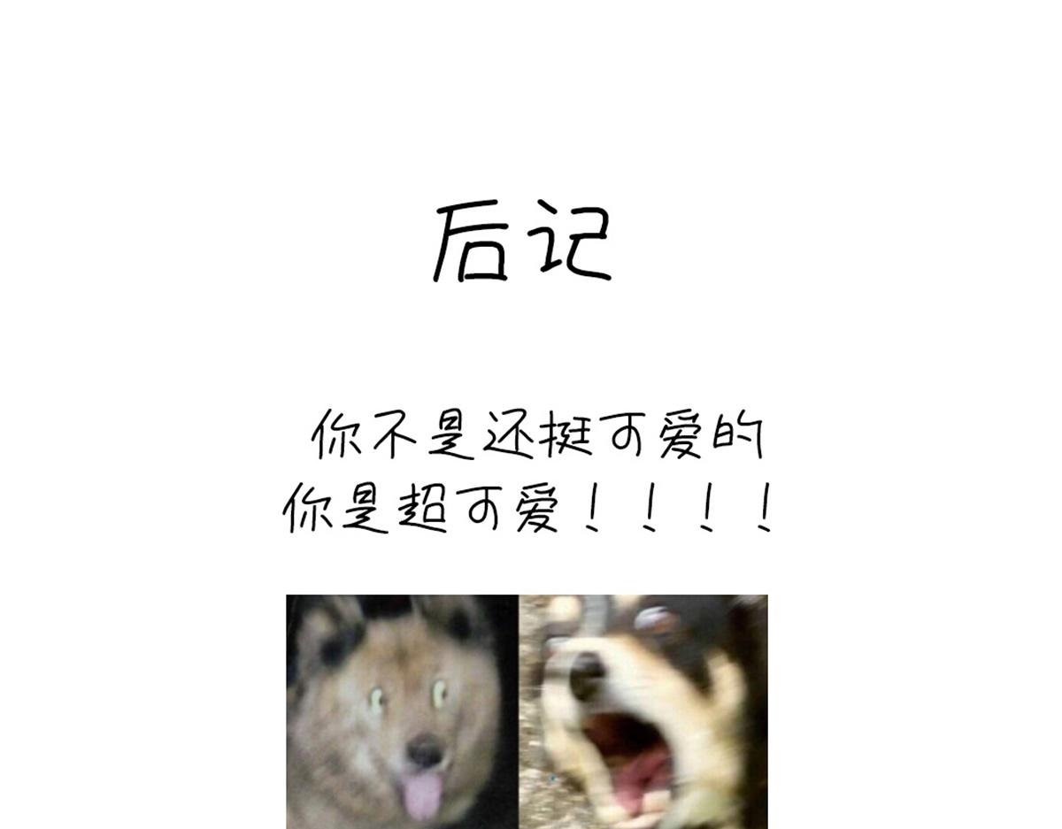 第131话 意想不到的展开65