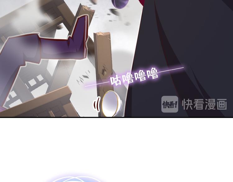 第157章 沙雕太子49
