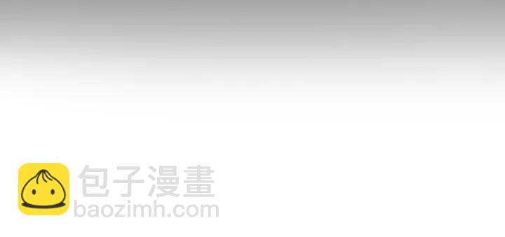 第199话 惊天大瓜55