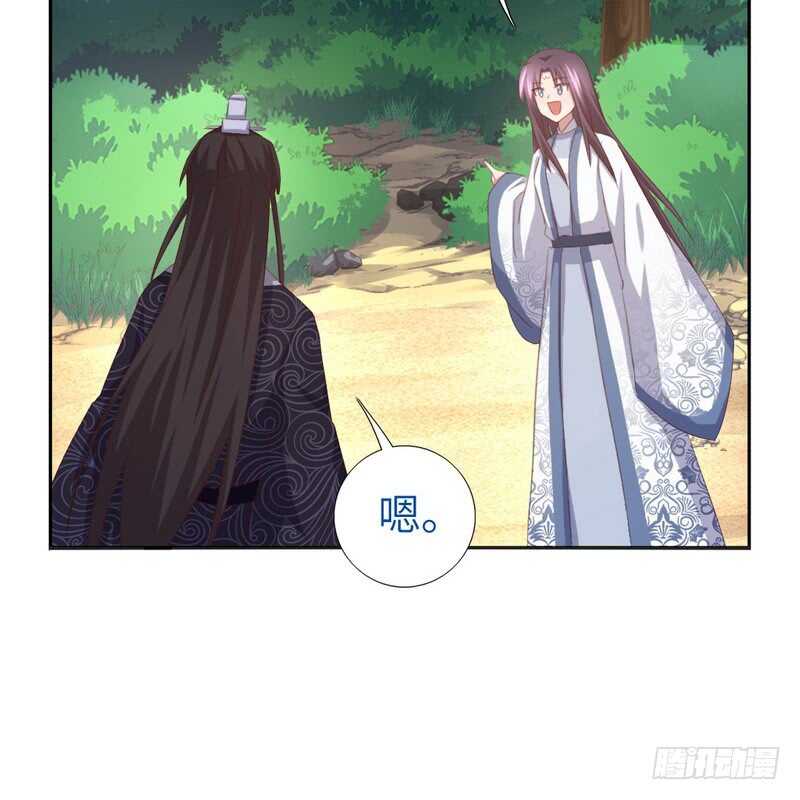 第140话 毒发5