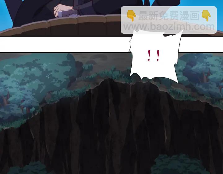 第245话 跳崖61