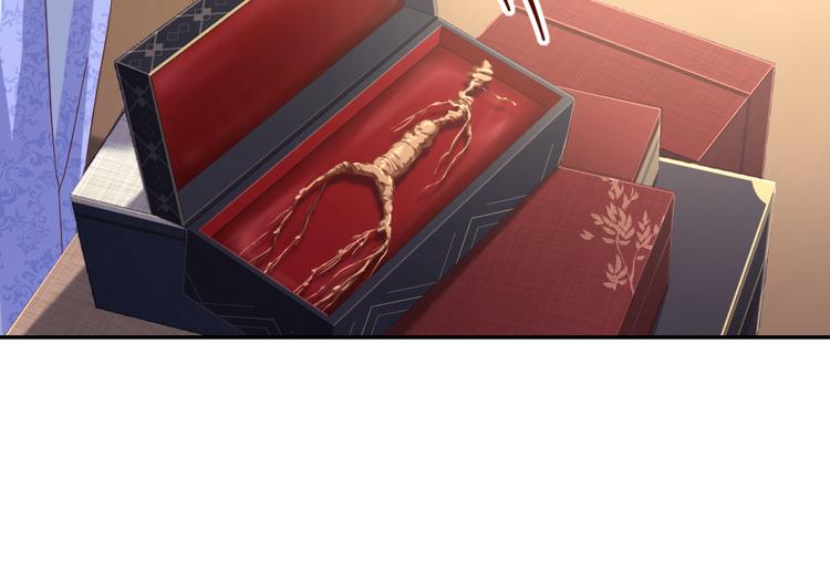 第153话 蓝颜知己58