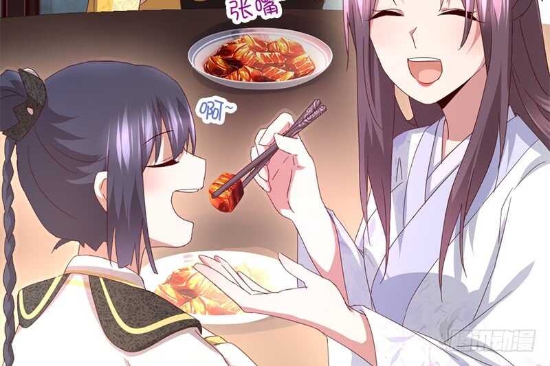 第45话 教育孩子的方法54