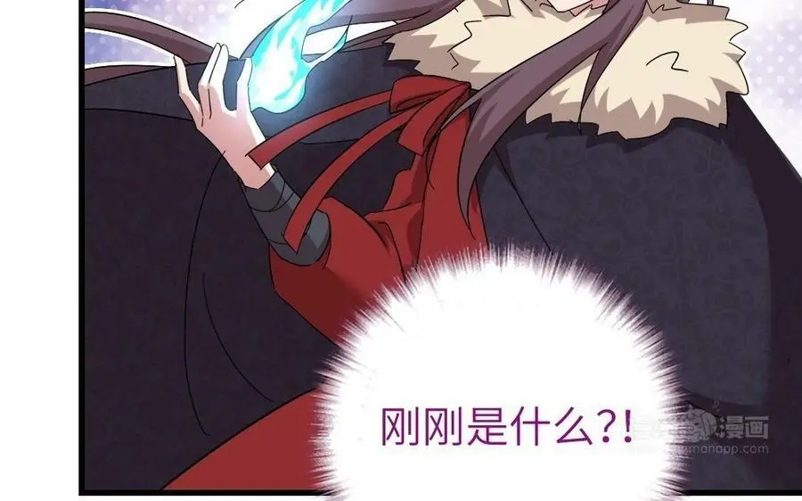 第300话 深入93