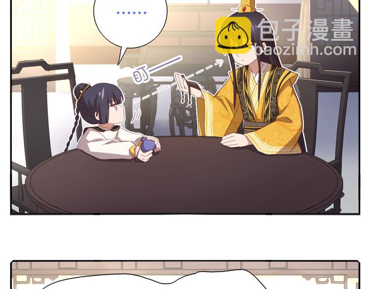 新年番外39