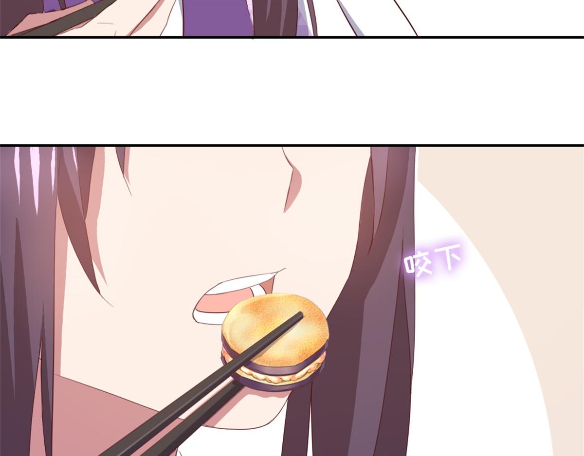 第100话 找茬与提意见22