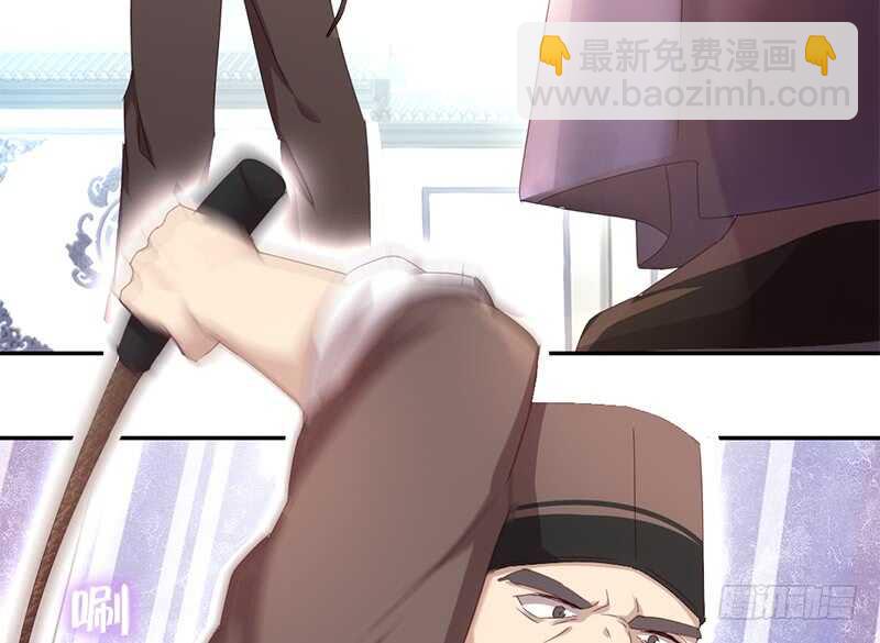 第43话 狗仗人势46