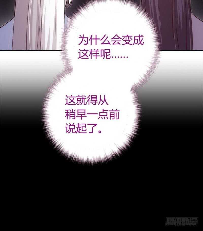 第70话 两枚小弟6