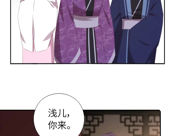 第229话 给不出去的宝物21