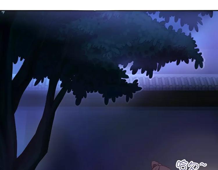 第5话 宝宝来了26