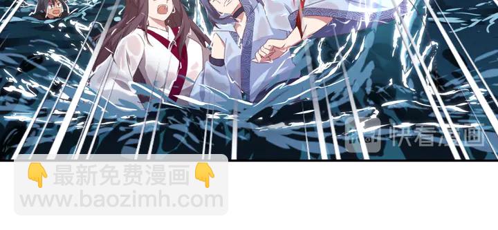第222话 桂鱼王68