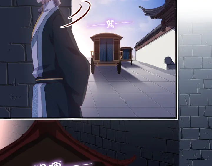 第211话 各奔前程52