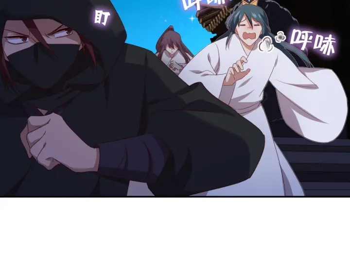 第244话69