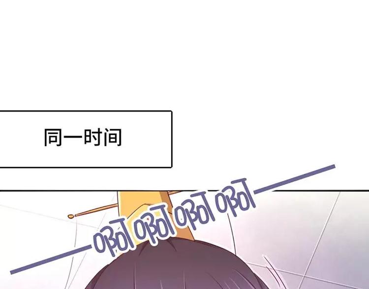 第4话 武技101