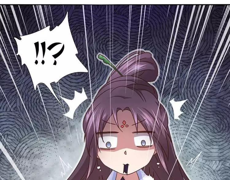 第3话 灵厨？45