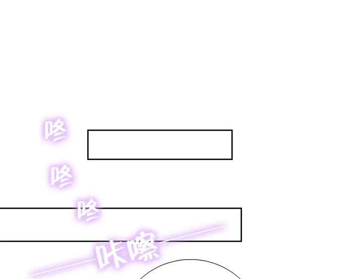 第198话 故意输掉39