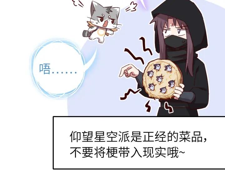 番外736