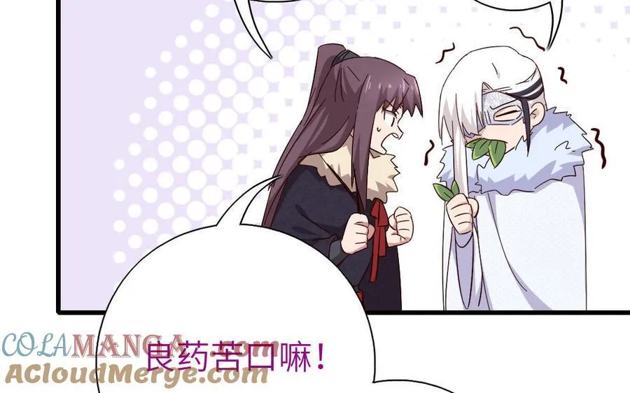 第302话 重生68