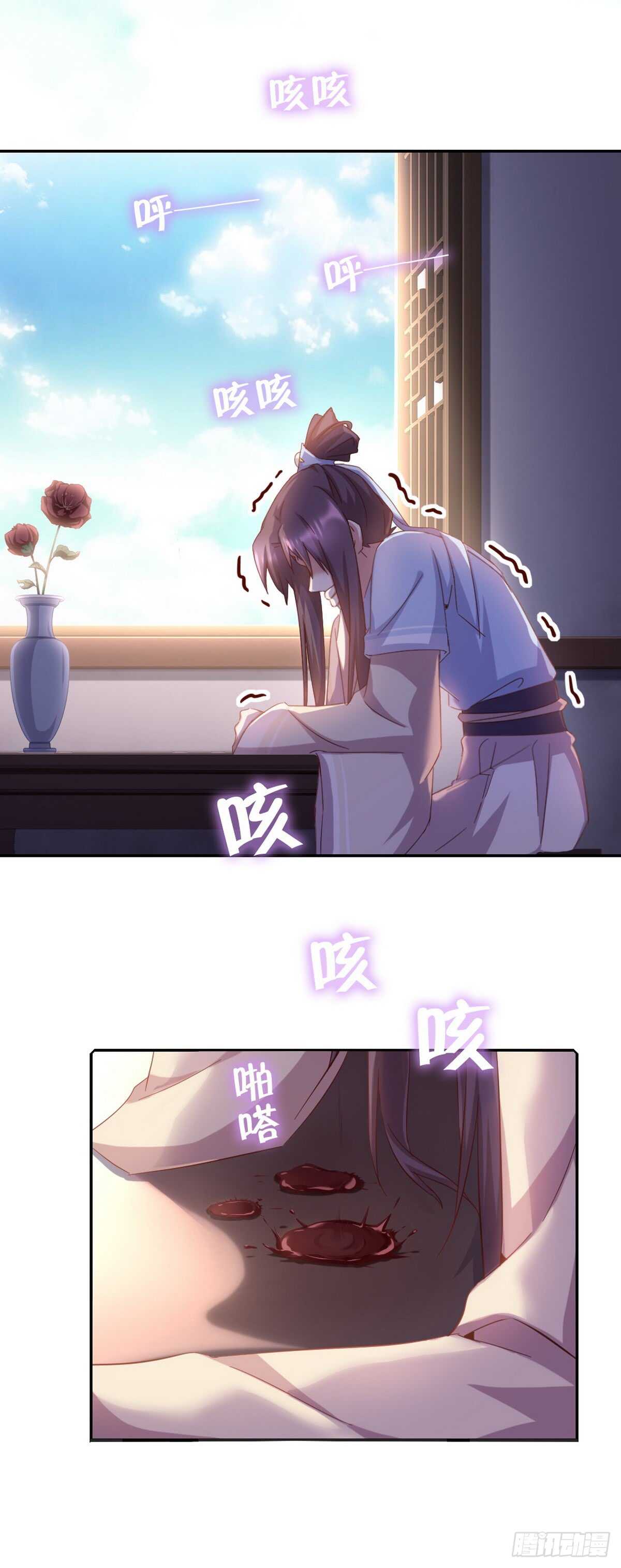 第149话 闭关12