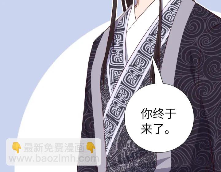 第274话交换19