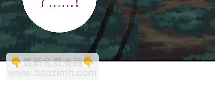 第245话 跳崖63