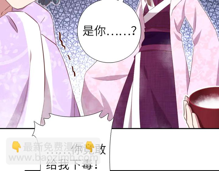 第216话 一个疑问22