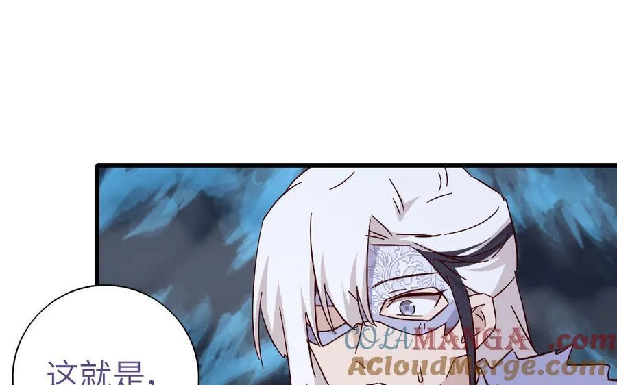 第304话 她是我的心上人56