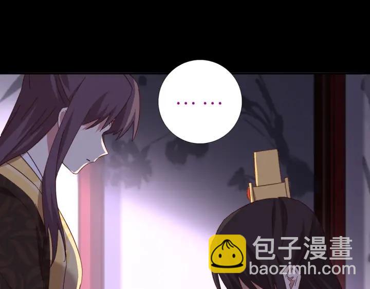 第280话帝国追杀21