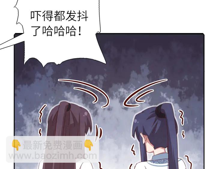 第186话 送分题64