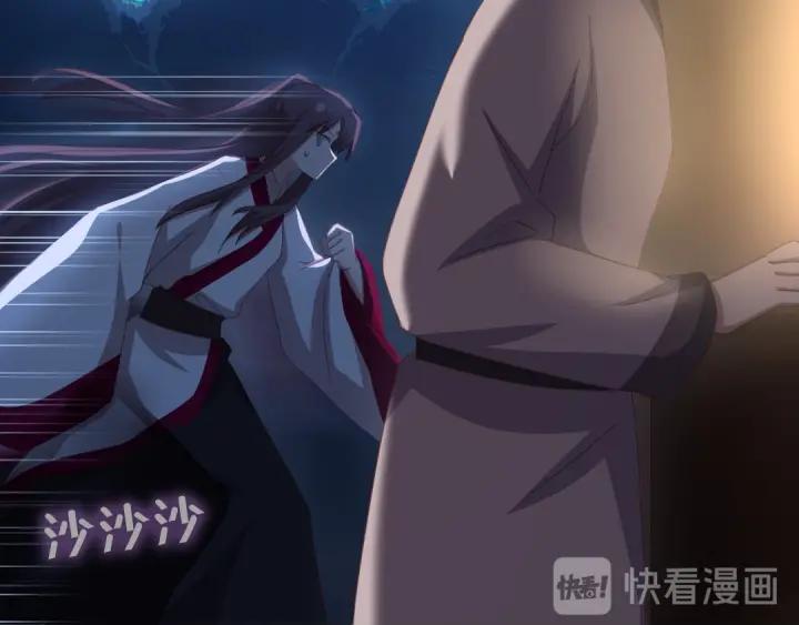 第182话 亲生女儿41